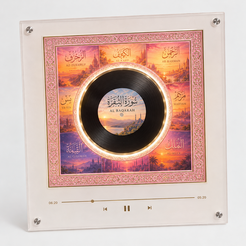 Ayah Box - Quran Vinyl Player