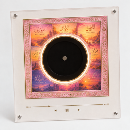 Ayah Box - Quran Vinyl Player